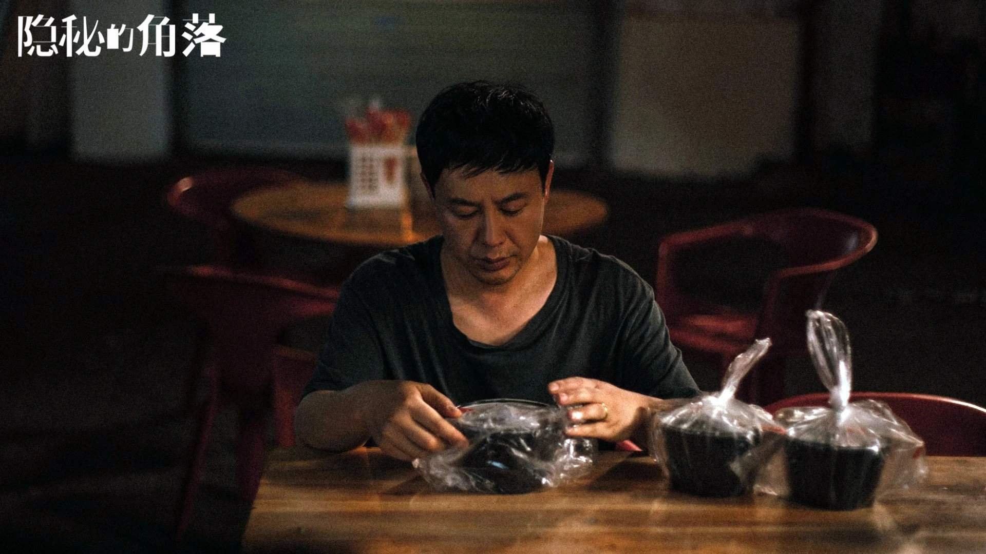 乐鱼app-_海底隧道足球赛：穿越水域的竞技体验_，海底隧道新闻