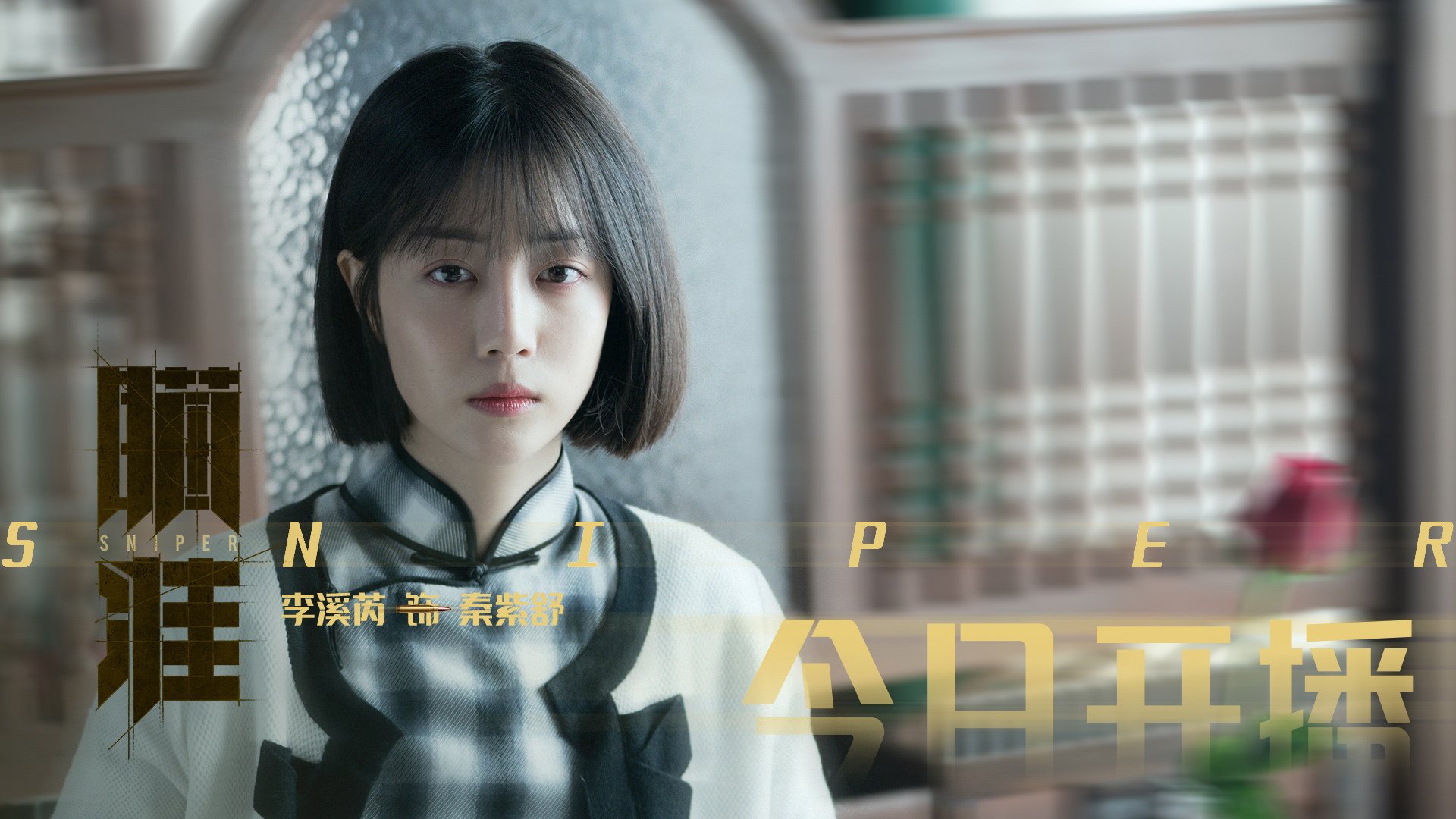 LEYU乐鱼体育官方网站-_老鹰年轻球员表现出色，焕发新气象_，老鹰球员阵容