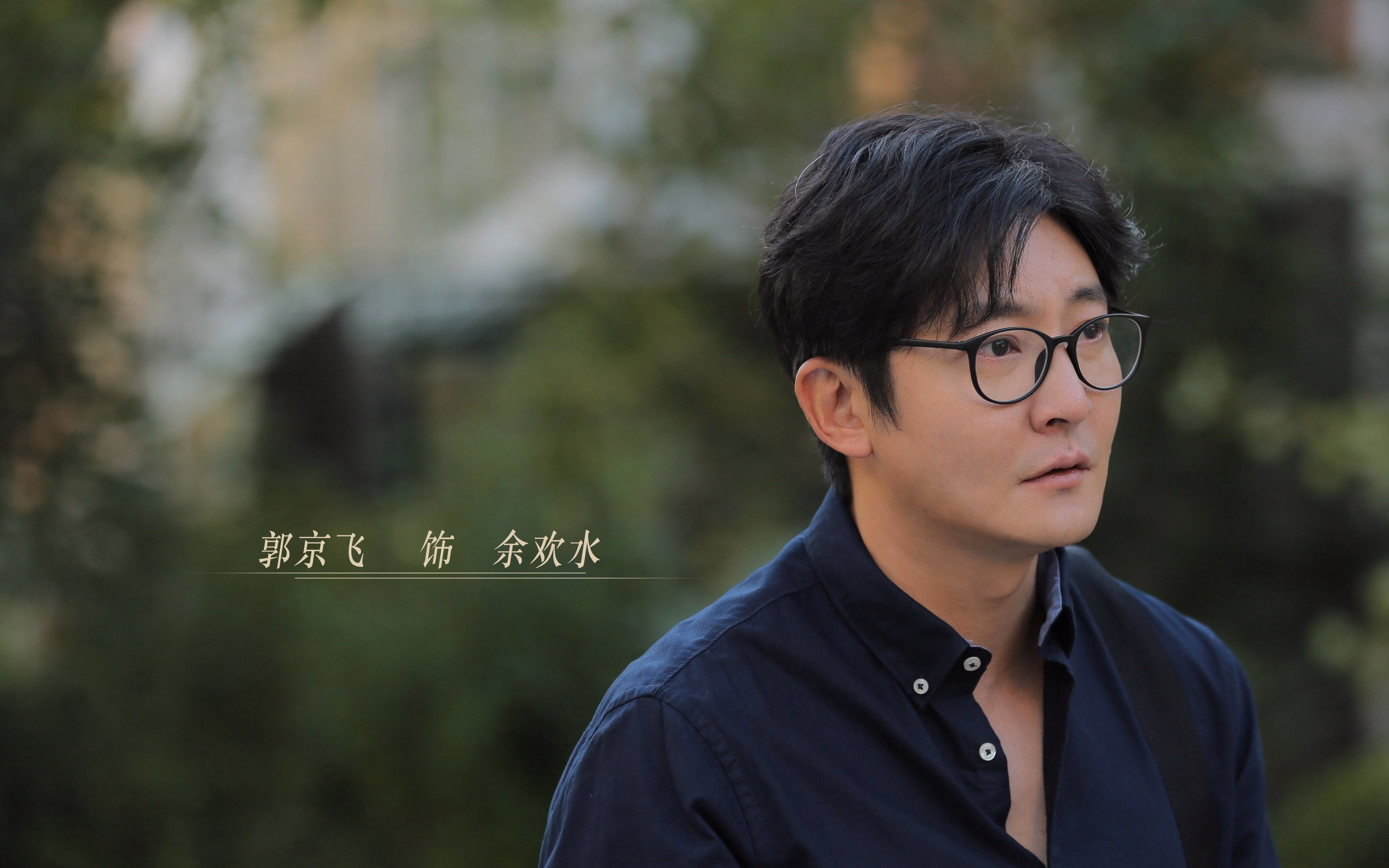 技艺展示:明星球员的篮球绝技,明星 篮球