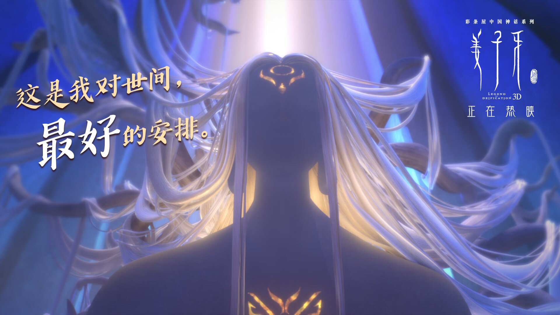 湖人战术创新,成功封锁对手核心人物,湖人的战术