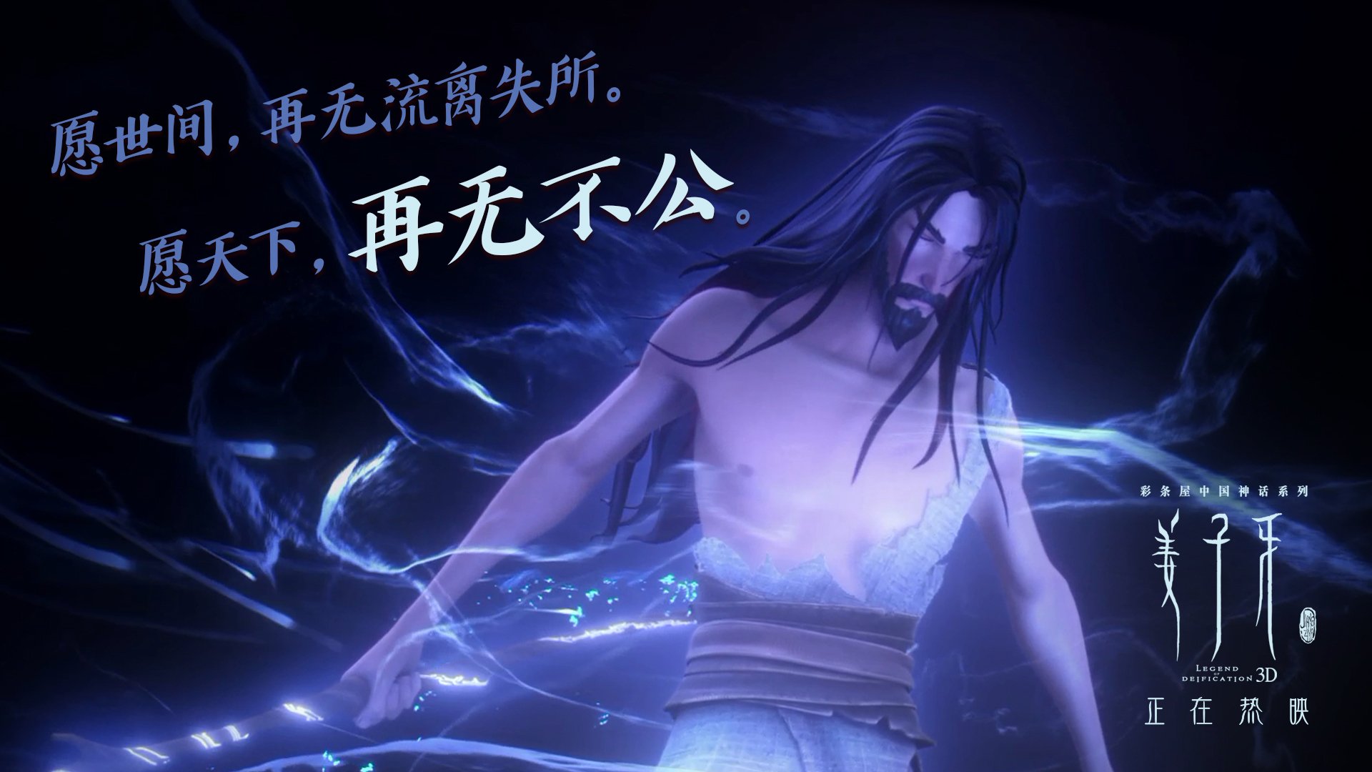 洛杉矶湖人开启“新战术体系”,冲击总冠军目标!,洛杉矶湖人队新闻