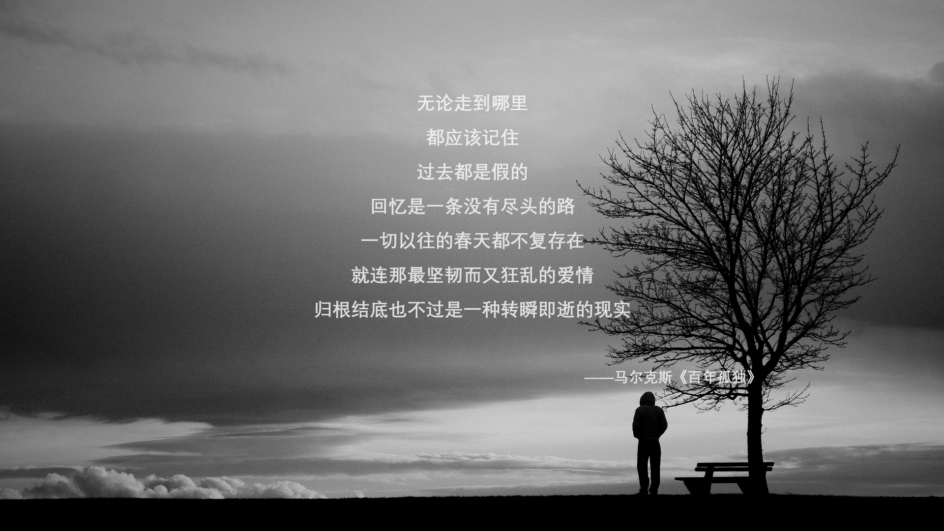 切尔西青年军是否具备争四实力,切尔西青训营叫什么