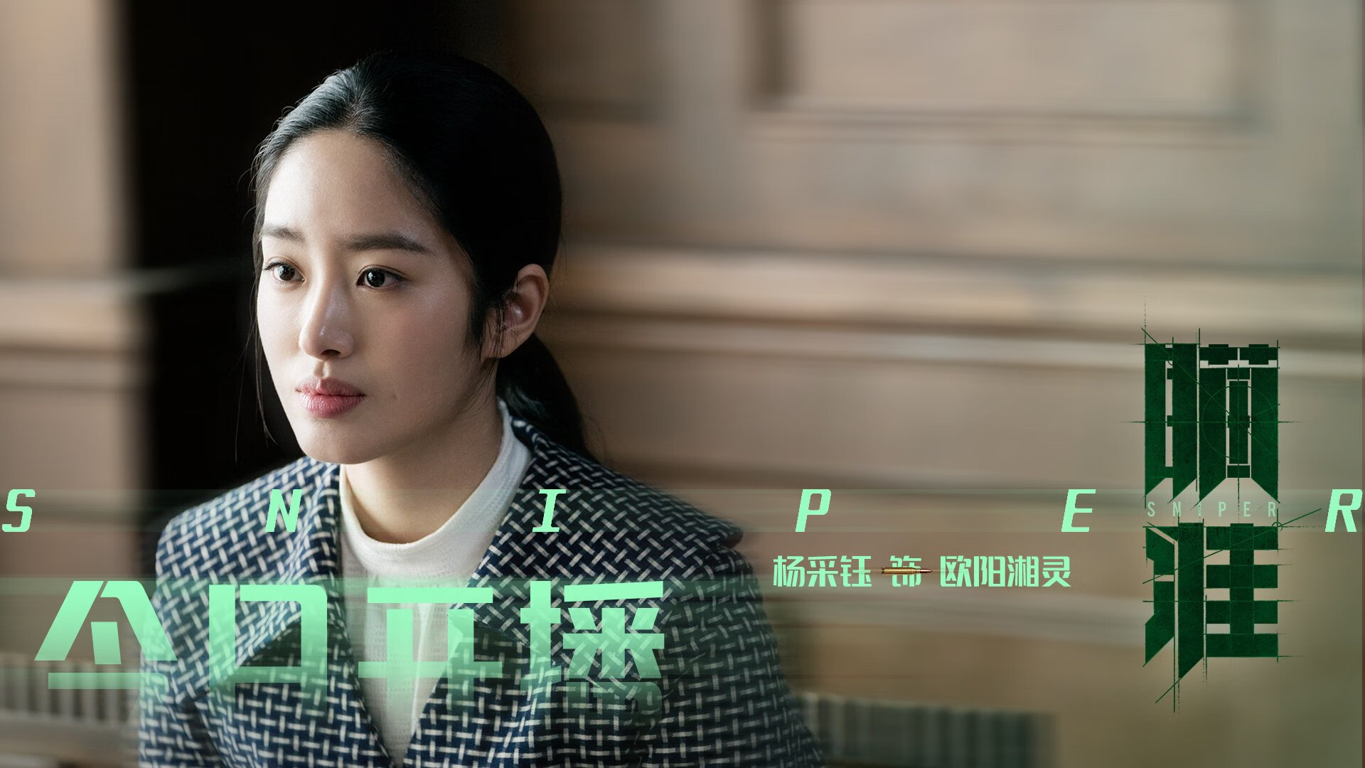 开拓者赛后神奇克服鹈鹕，努尔基奇表现抢眼，努尔基奇掘金