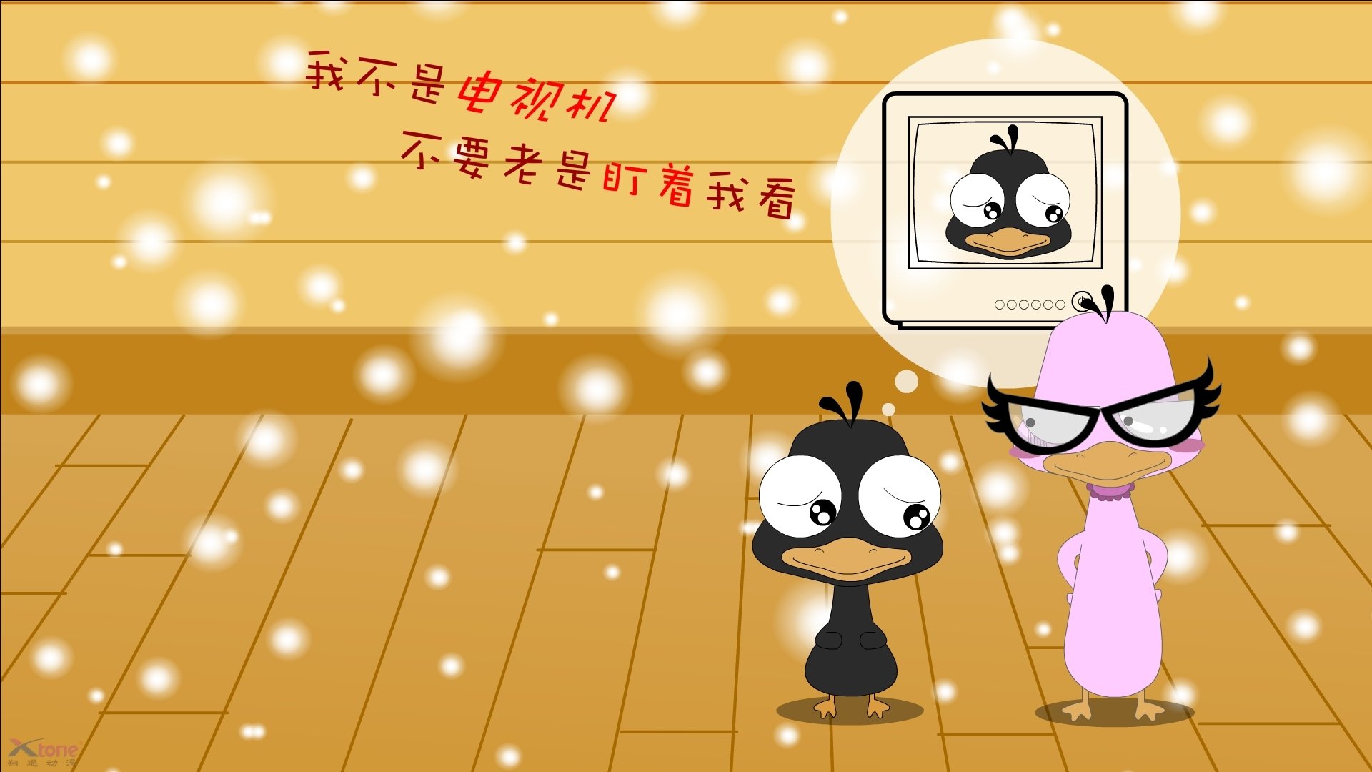 塞尔·拉恩:全黑队外线的“终结者”,突破与得分无缝对接